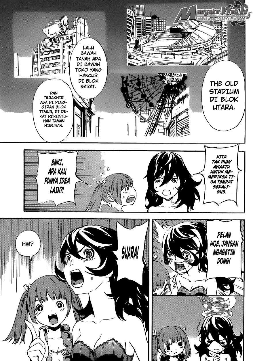 Area D: Inou Ryouiki Bab 59 halaman 14