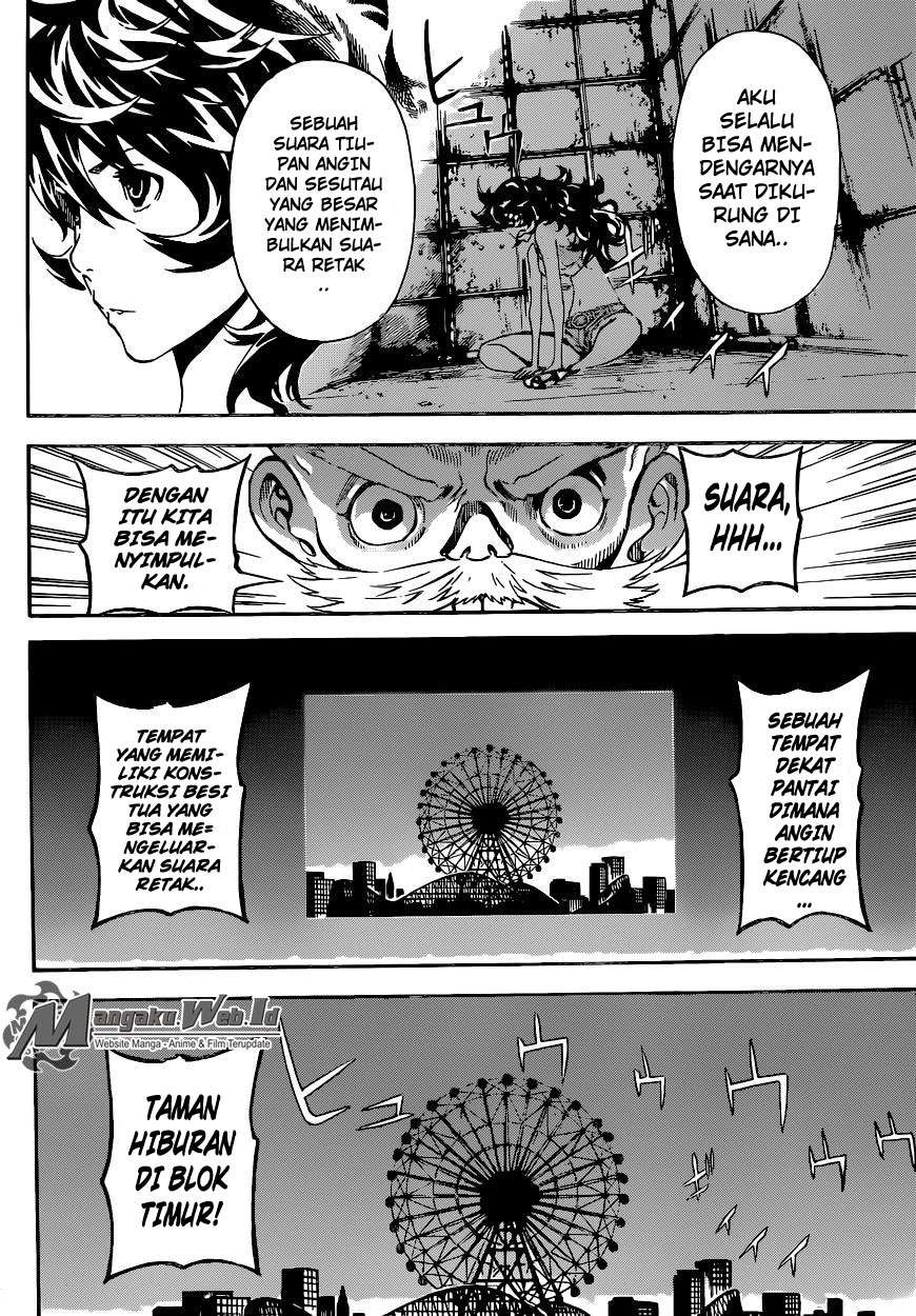 Area D: Inou Ryouiki Bab 59 halaman 15