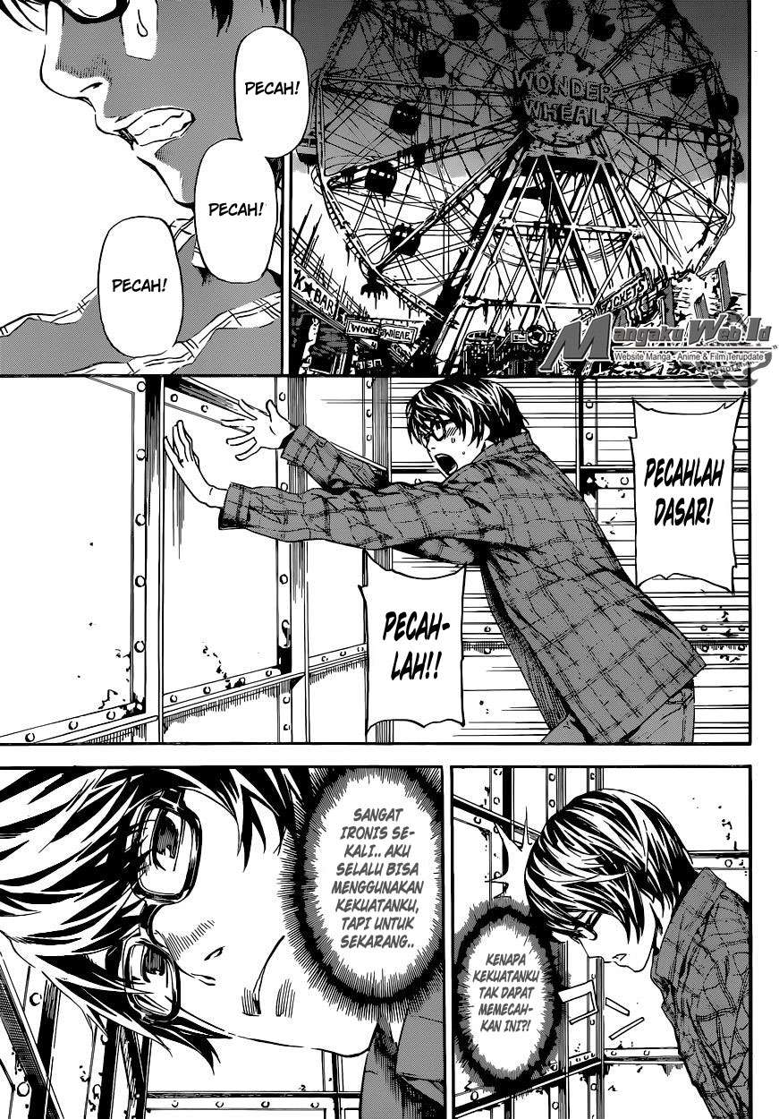 Area D: Inou Ryouiki Bab 59 halaman 16