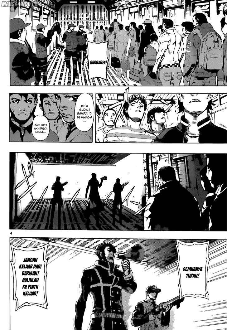 Area D: Inou Ryouiki Bab 6 halaman 4
