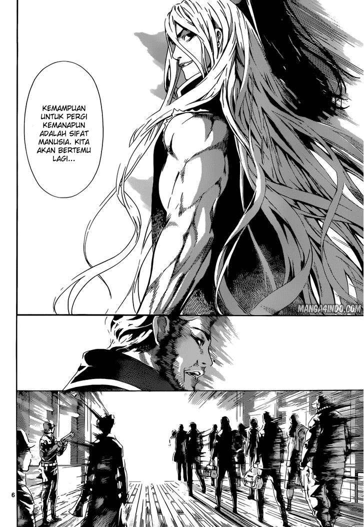 Area D: Inou Ryouiki Bab 6 halaman 6