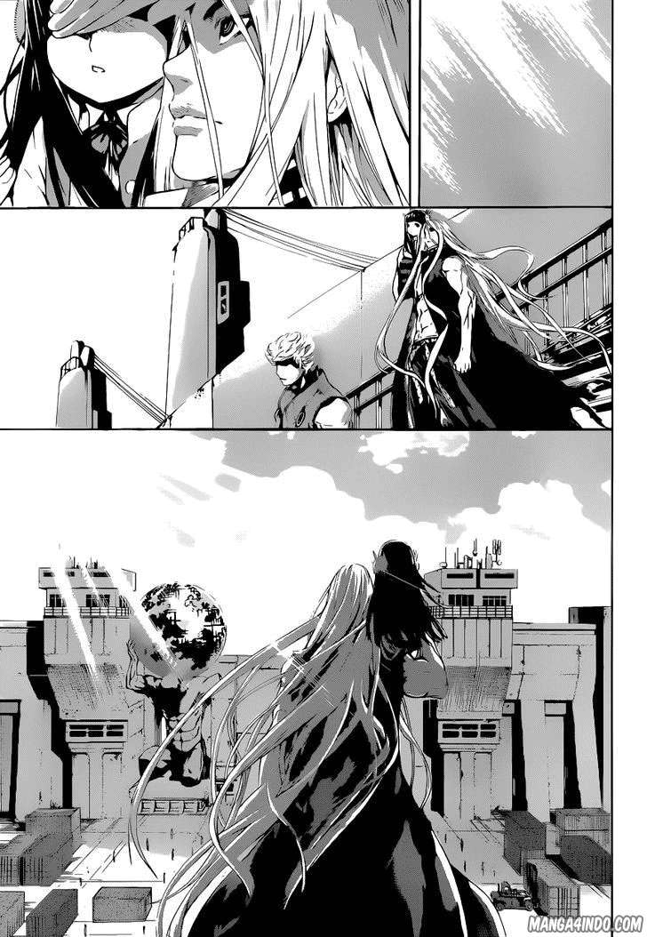 Area D: Inou Ryouiki Bab 6 halaman 7