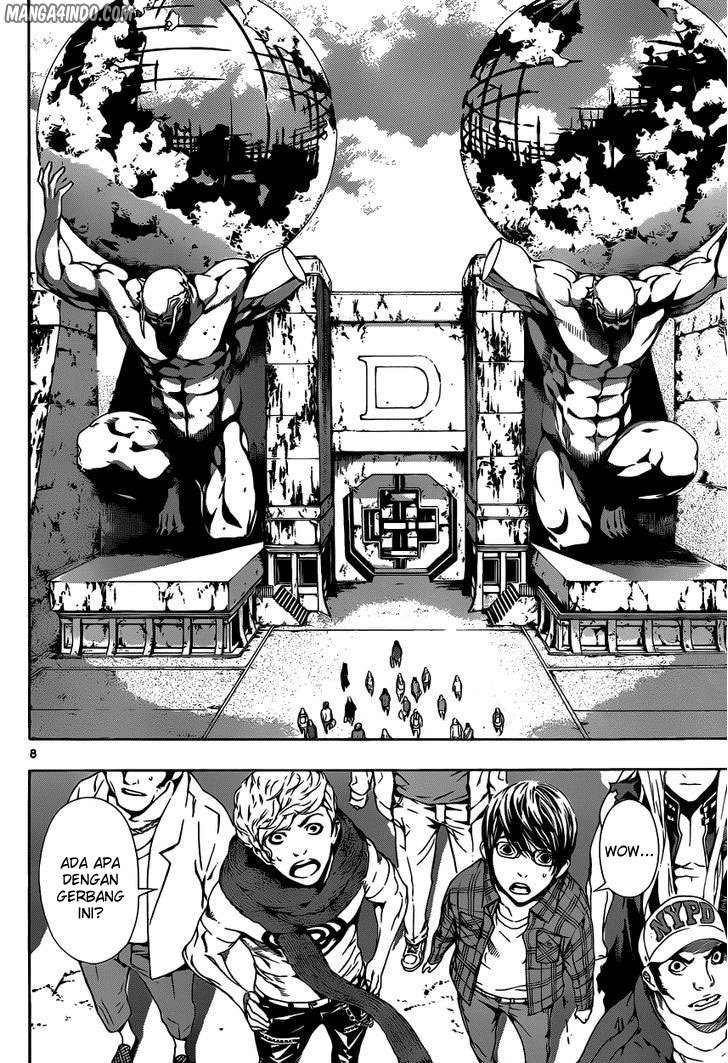 Area D: Inou Ryouiki Bab 6 halaman 8