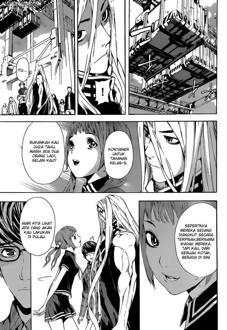 Area D: Inou Ryouiki Bab 6 halaman 11