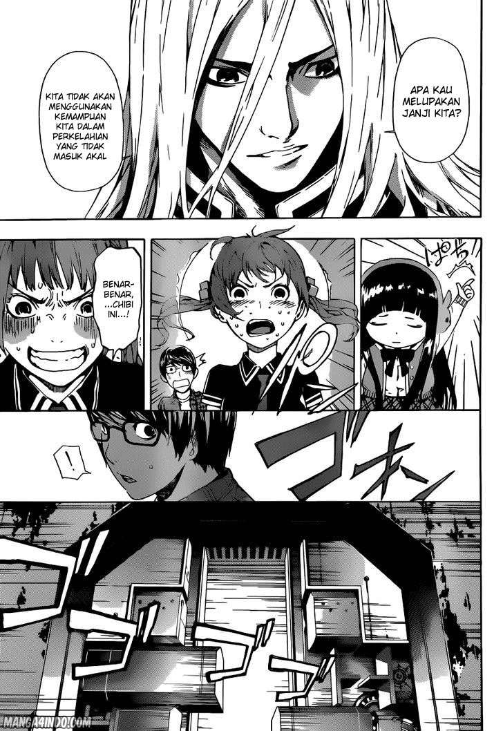 Area D: Inou Ryouiki Bab 6 halaman 13