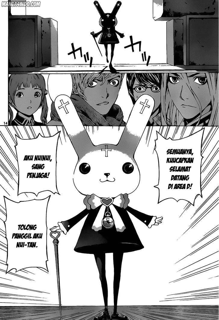 Area D: Inou Ryouiki Bab 6 halaman 14