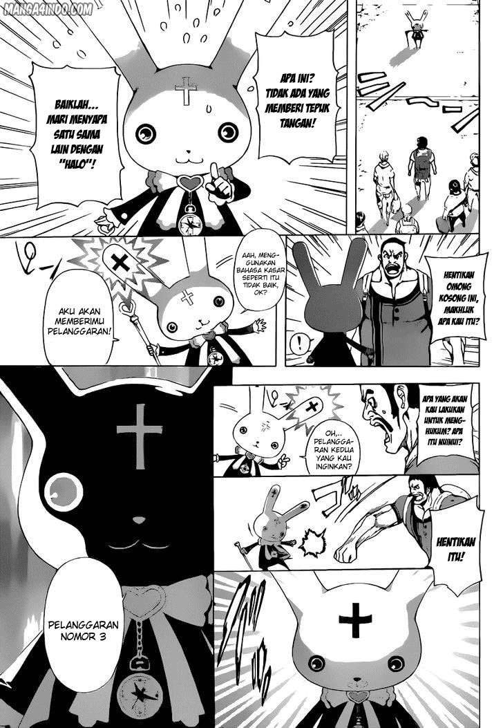 Area D: Inou Ryouiki Bab 6 halaman 15