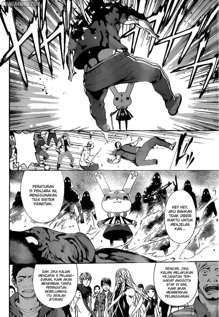 Area D: Inou Ryouiki Bab 6 halaman 16