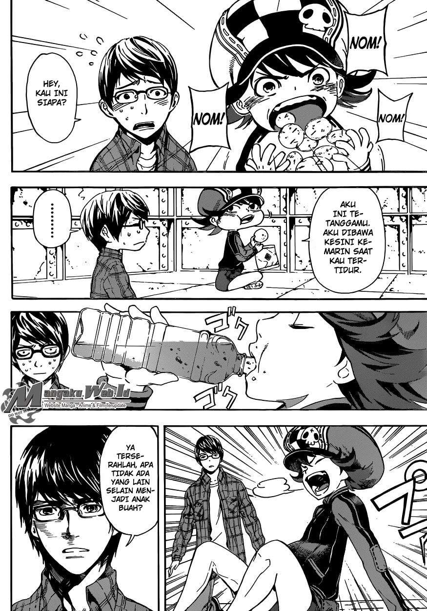 Area D: Inou Ryouiki Bab 60 halaman 5