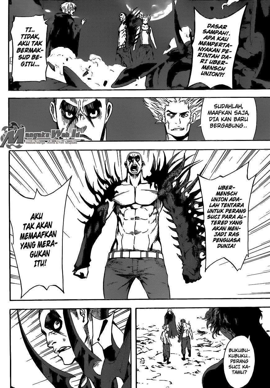 Area D: Inou Ryouiki Bab 61 halaman 5