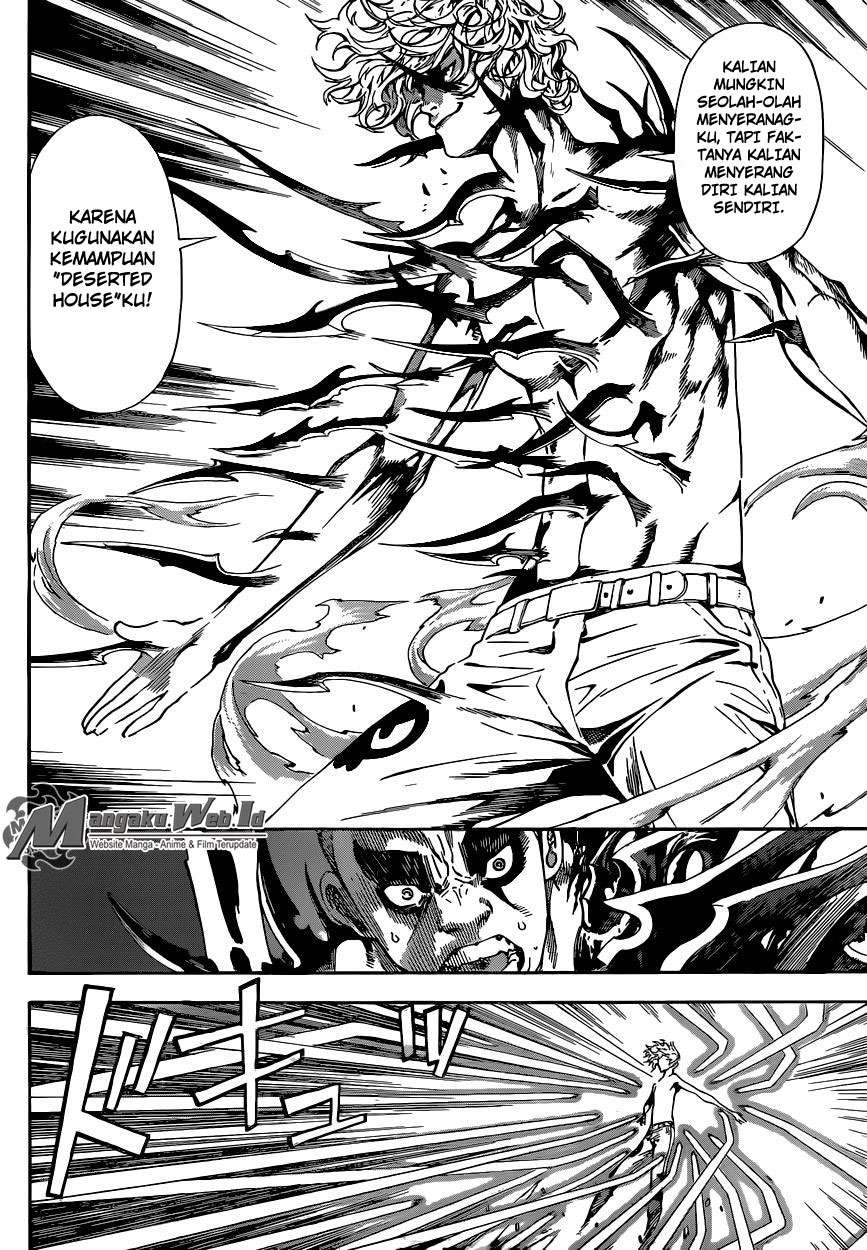 Area D: Inou Ryouiki Bab 61 halaman 7