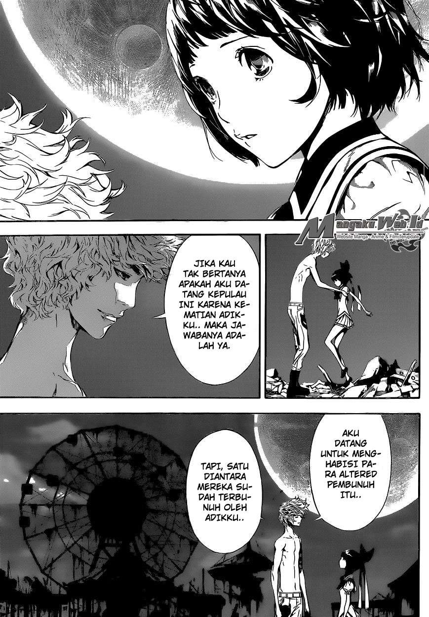 Area D: Inou Ryouiki Bab 61 halaman 10