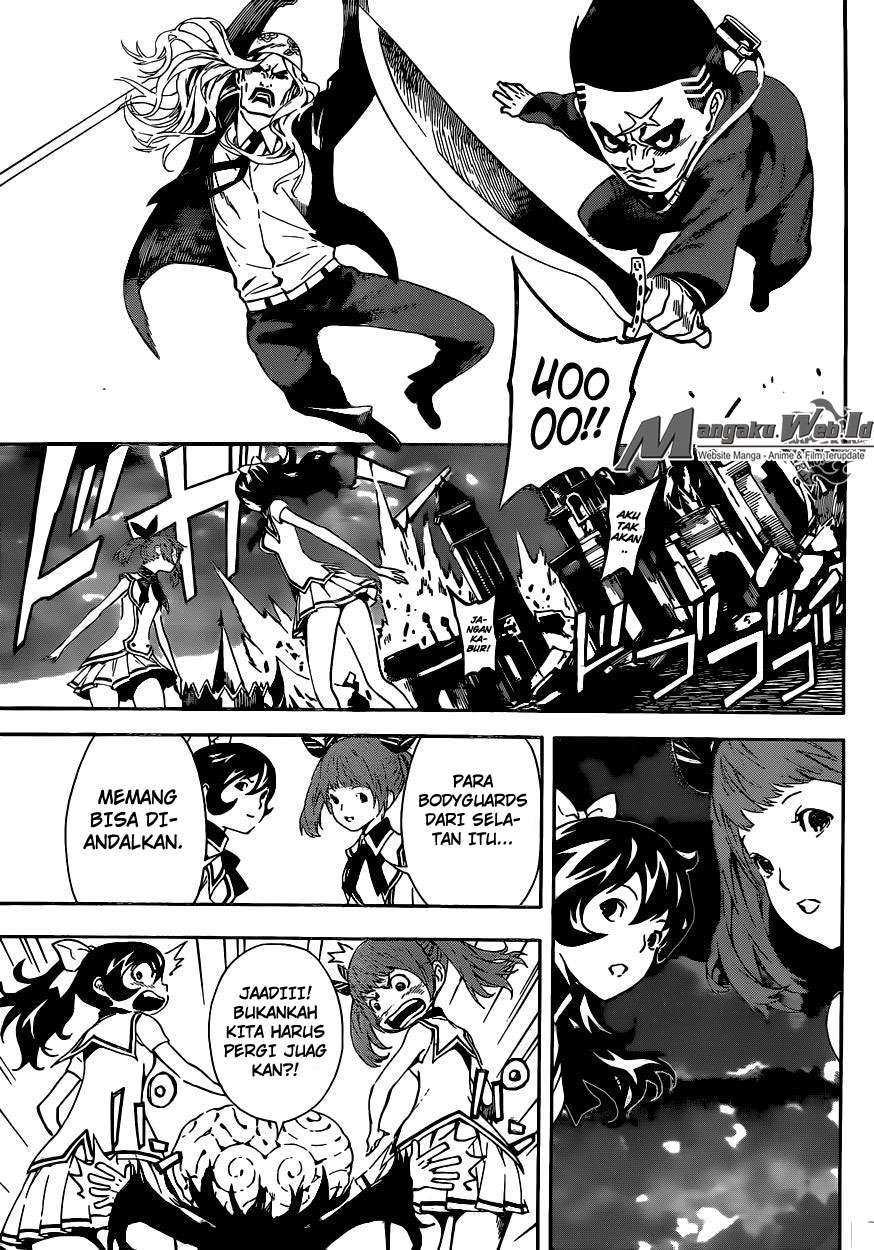 Area D: Inou Ryouiki Bab 61 halaman 14