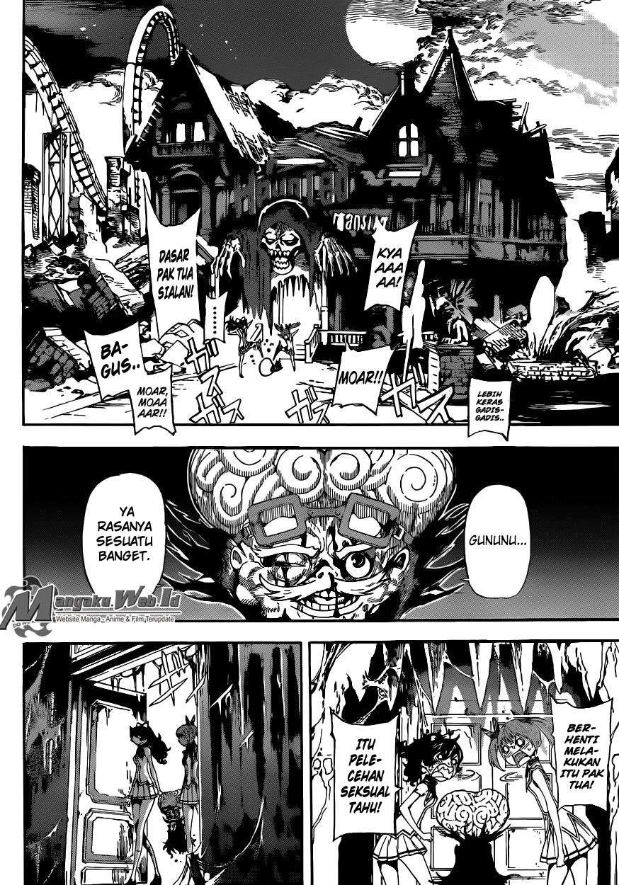 Area D: Inou Ryouiki Bab 61 halaman 15