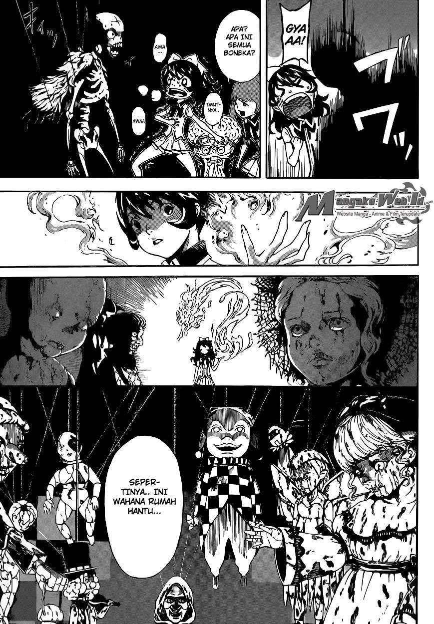 Area D: Inou Ryouiki Bab 61 halaman 16