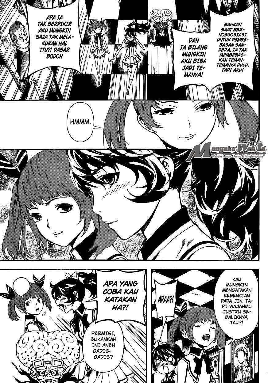 Area D: Inou Ryouiki Bab 61 halaman 18