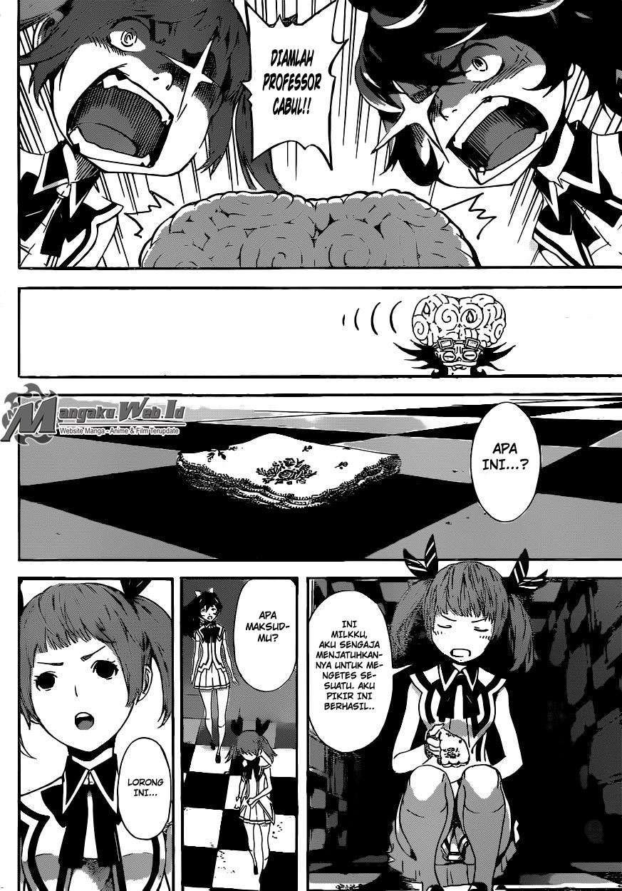 Area D: Inou Ryouiki Bab 62 halaman 5