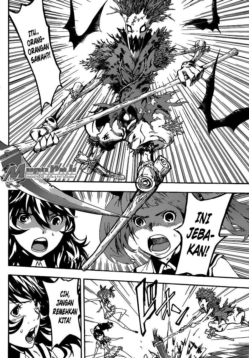 Area D: Inou Ryouiki Bab 62 halaman 7