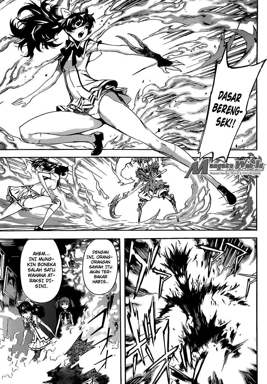 Area D: Inou Ryouiki Bab 62 halaman 8
