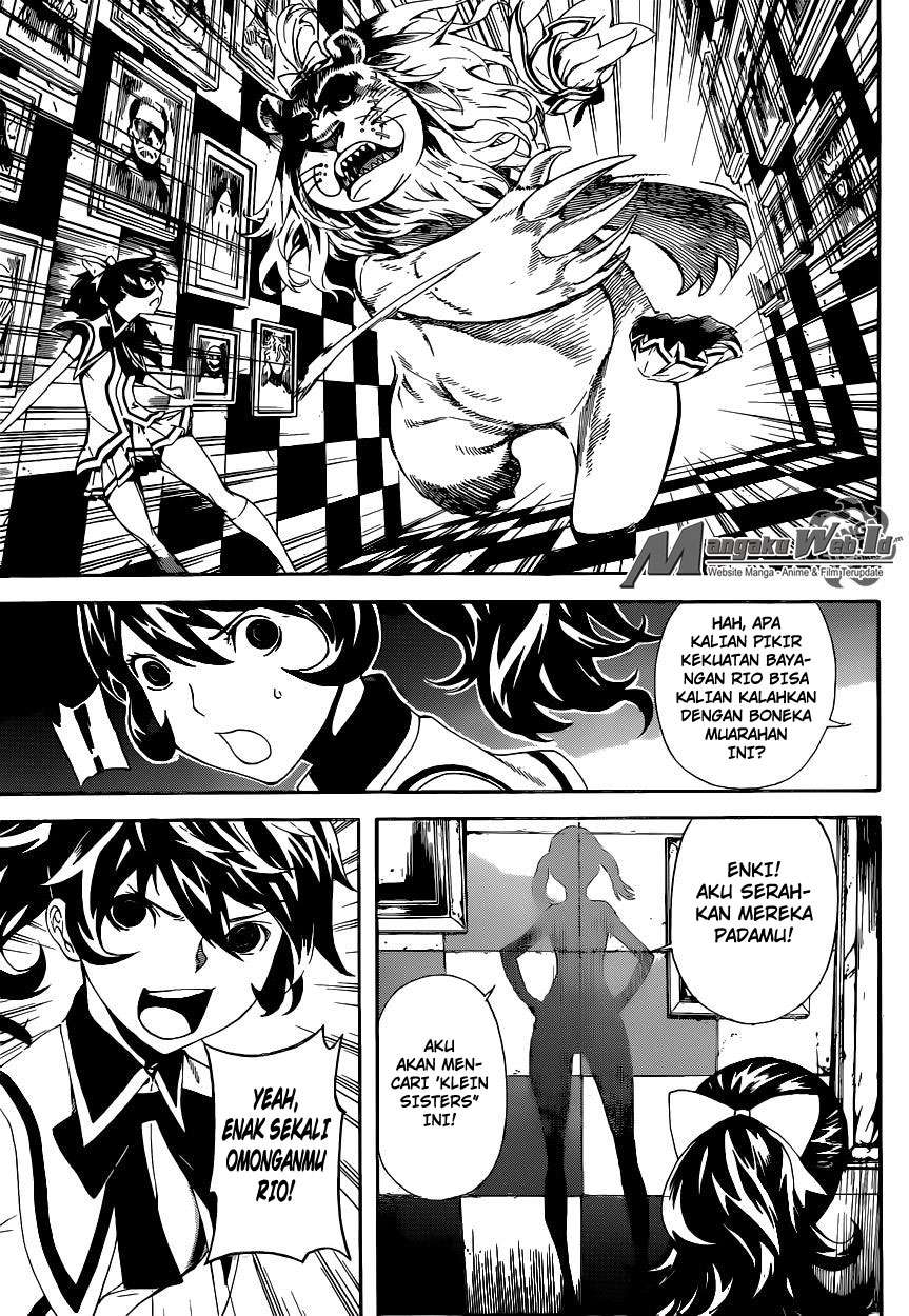 Area D: Inou Ryouiki Bab 62 halaman 12