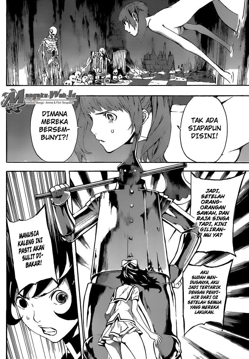 Area D: Inou Ryouiki Bab 62 halaman 15