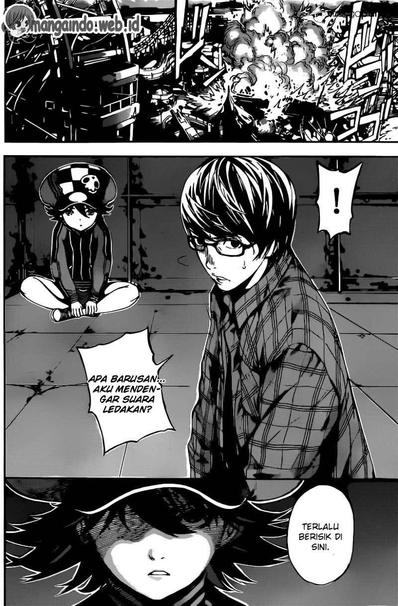 Area D: Inou Ryouiki Bab 63 halaman 3