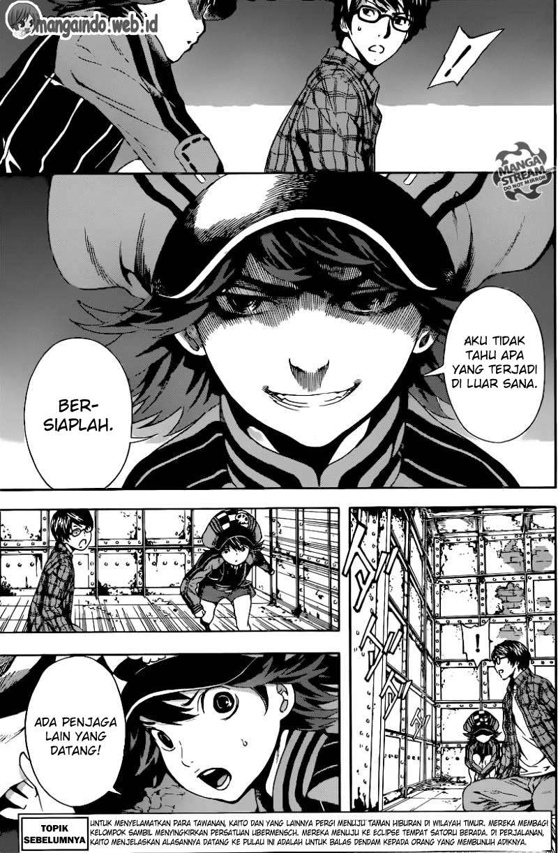 Area D: Inou Ryouiki Bab 63 halaman 4