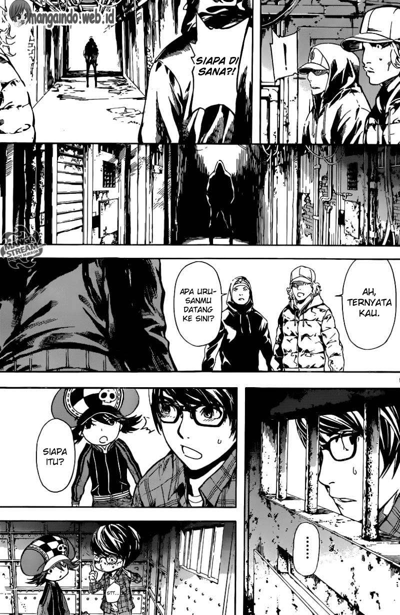 Area D: Inou Ryouiki Bab 63 halaman 6