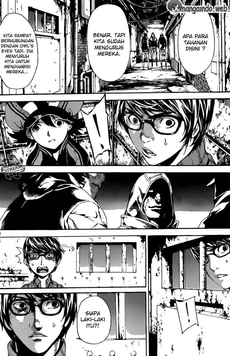 Area D: Inou Ryouiki Bab 63 halaman 7