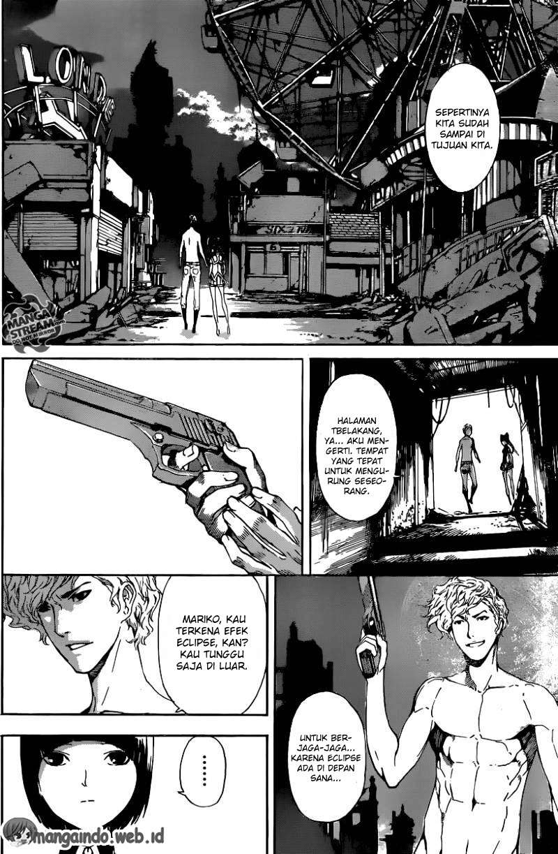 Area D: Inou Ryouiki Bab 63 halaman 11