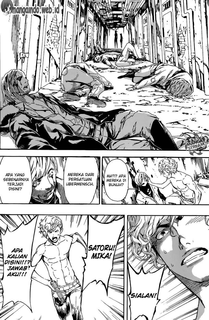 Area D: Inou Ryouiki Bab 63 halaman 13