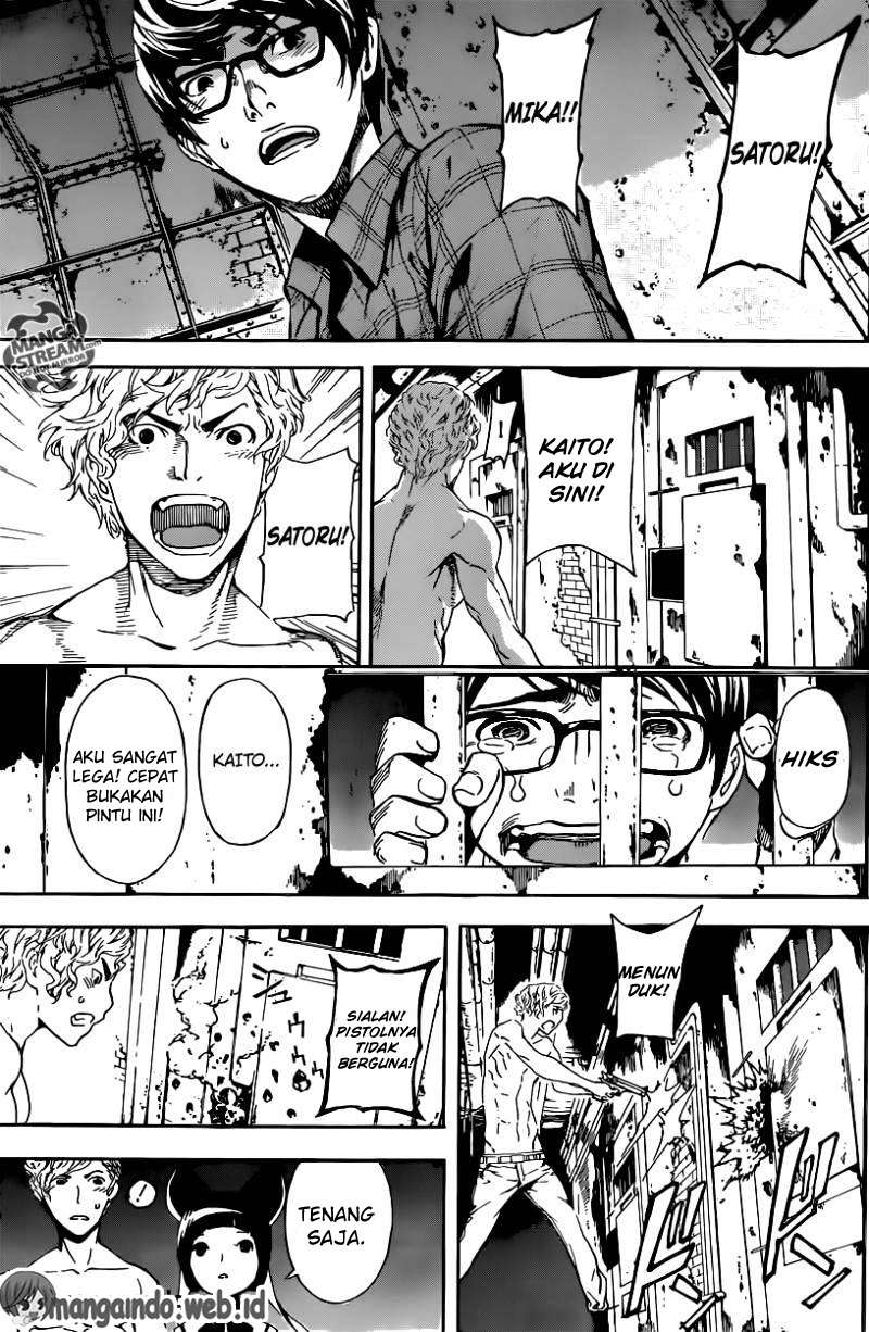 Area D: Inou Ryouiki Bab 63 halaman 14