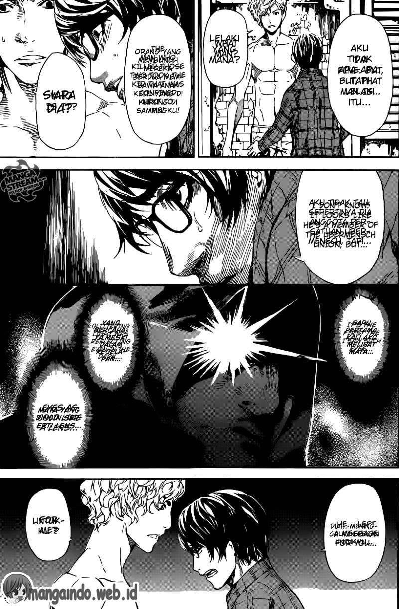 Area D: Inou Ryouiki Bab 63 halaman 16
