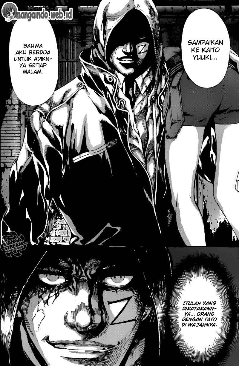 Area D: Inou Ryouiki Bab 63 halaman 17