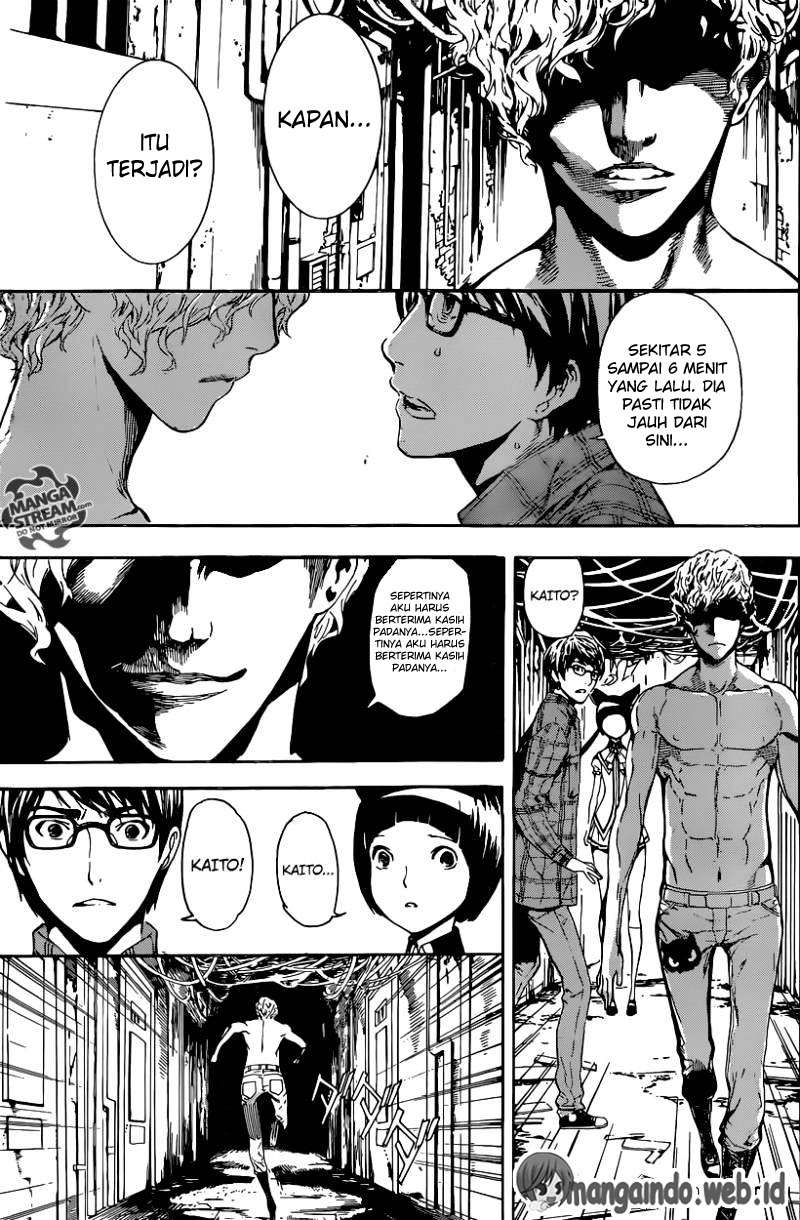 Area D: Inou Ryouiki Bab 63 halaman 18