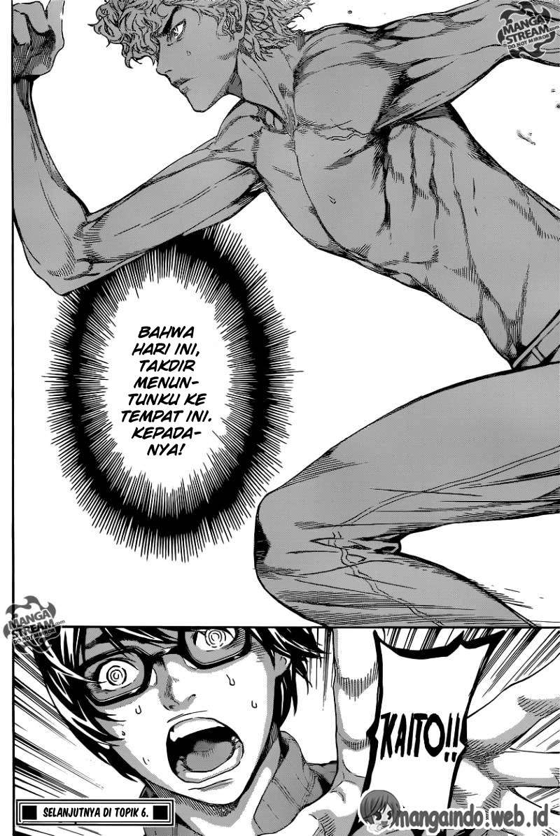 Area D: Inou Ryouiki Bab 63 halaman 19