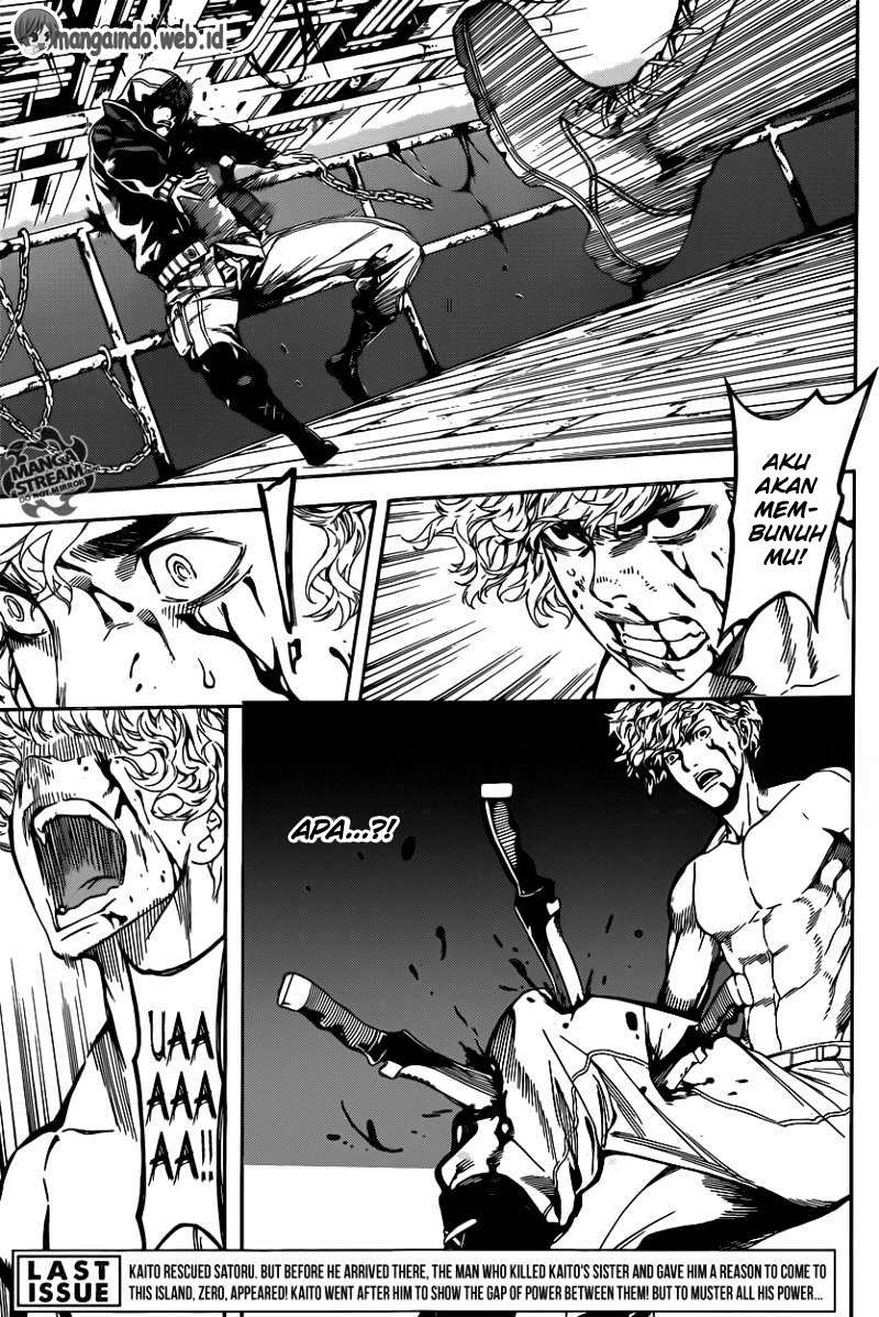 Area D: Inou Ryouiki chapter 65 halaman 5