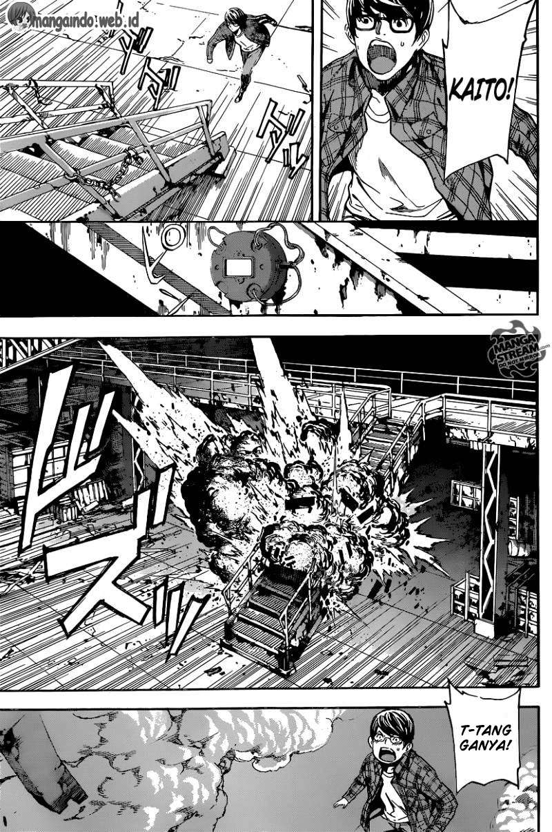 Area D: Inou Ryouiki chapter 65 halaman 7