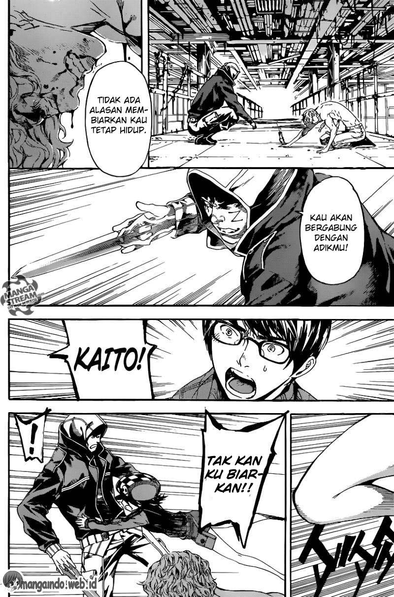 Area D: Inou Ryouiki chapter 65 halaman 12