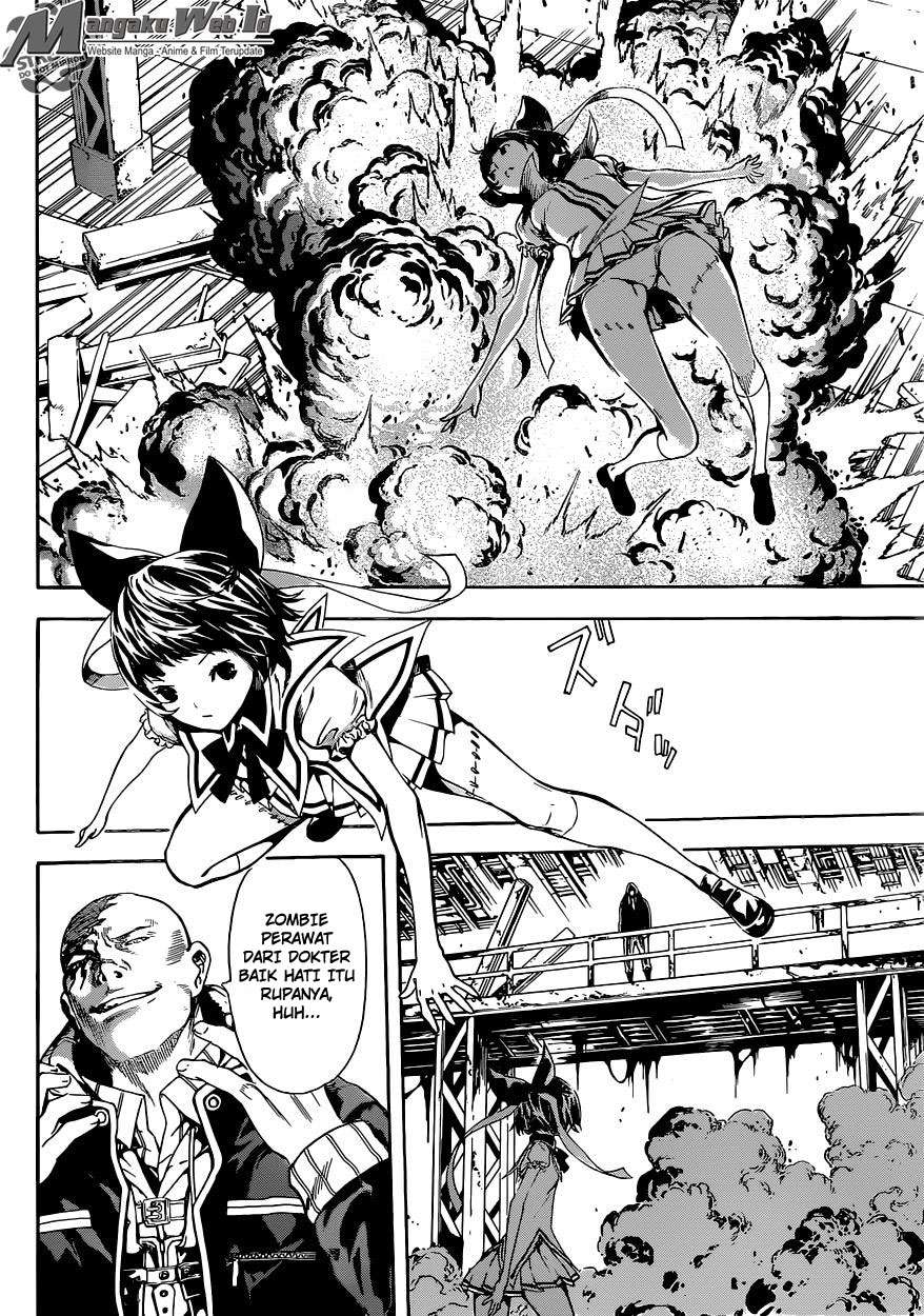 Area D: Inou Ryouiki Bab 66 halaman 5