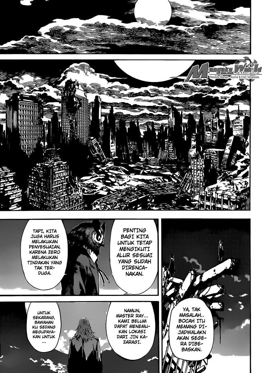 Area D: Inou Ryouiki Bab 66 halaman 10