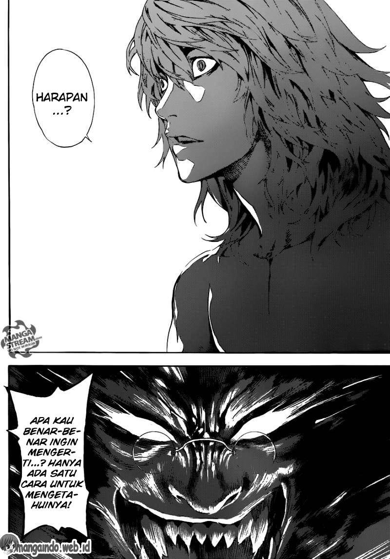 Area D: Inou Ryouiki chapter 67 halaman 9