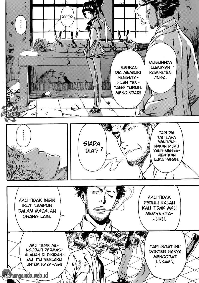 Area D: Inou Ryouiki chapter 67 halaman 13