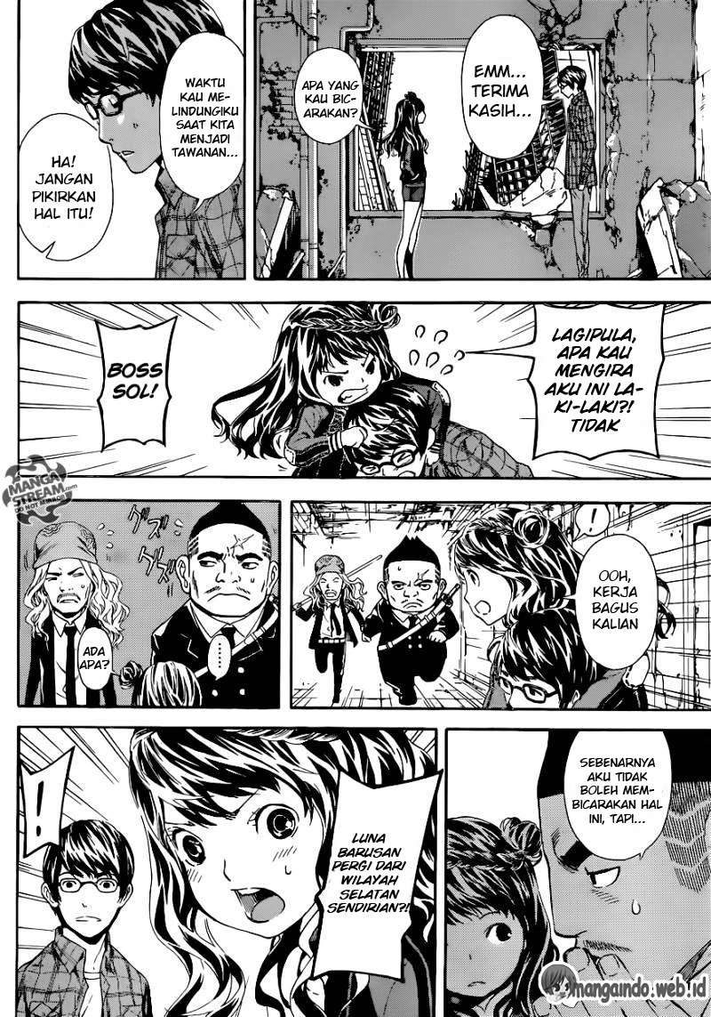 Area D: Inou Ryouiki chapter 67 halaman 15