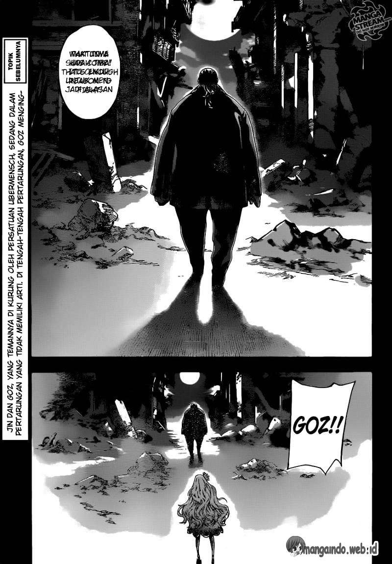Area D: Inou Ryouiki Bab 68 halaman 4