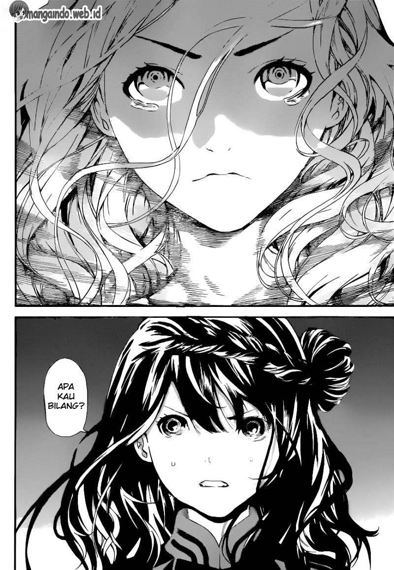 Area D: Inou Ryouiki Bab 68 halaman 7