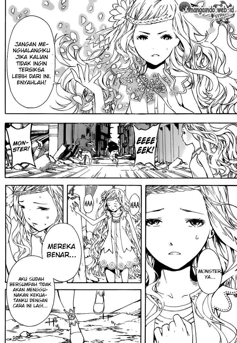 Area D: Inou Ryouiki Bab 68 halaman 15