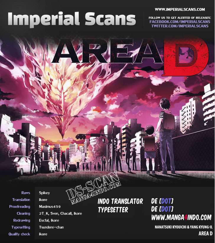Area D: Inou Ryouiki chapter 7 halaman 2