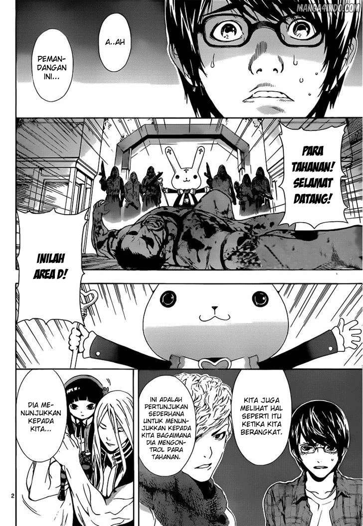 Area D: Inou Ryouiki chapter 7 halaman 3