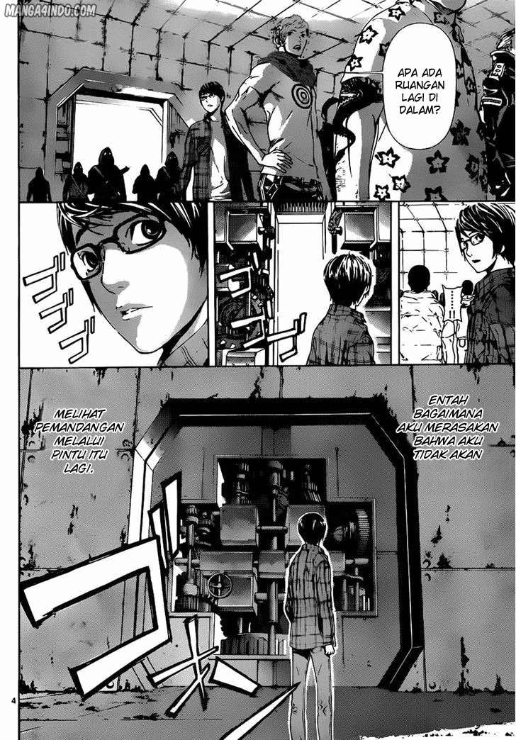 Area D: Inou Ryouiki chapter 7 halaman 5